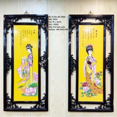 Tranh Sứ Tứ Đại Mỹ Nhân